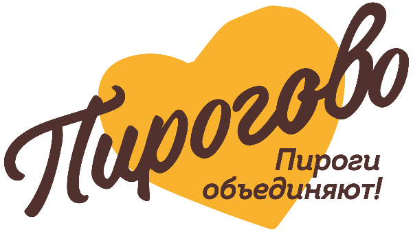 Пирогово